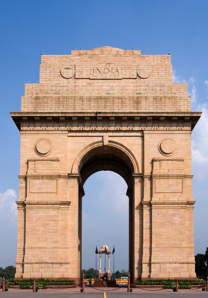 The India Gate