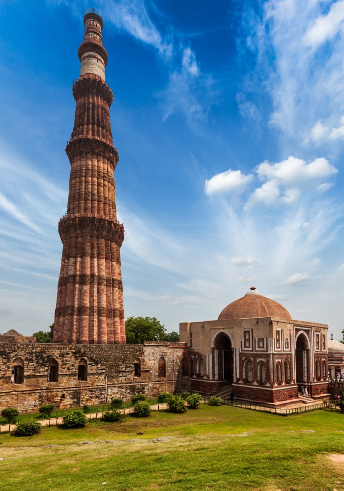Qutub Minar