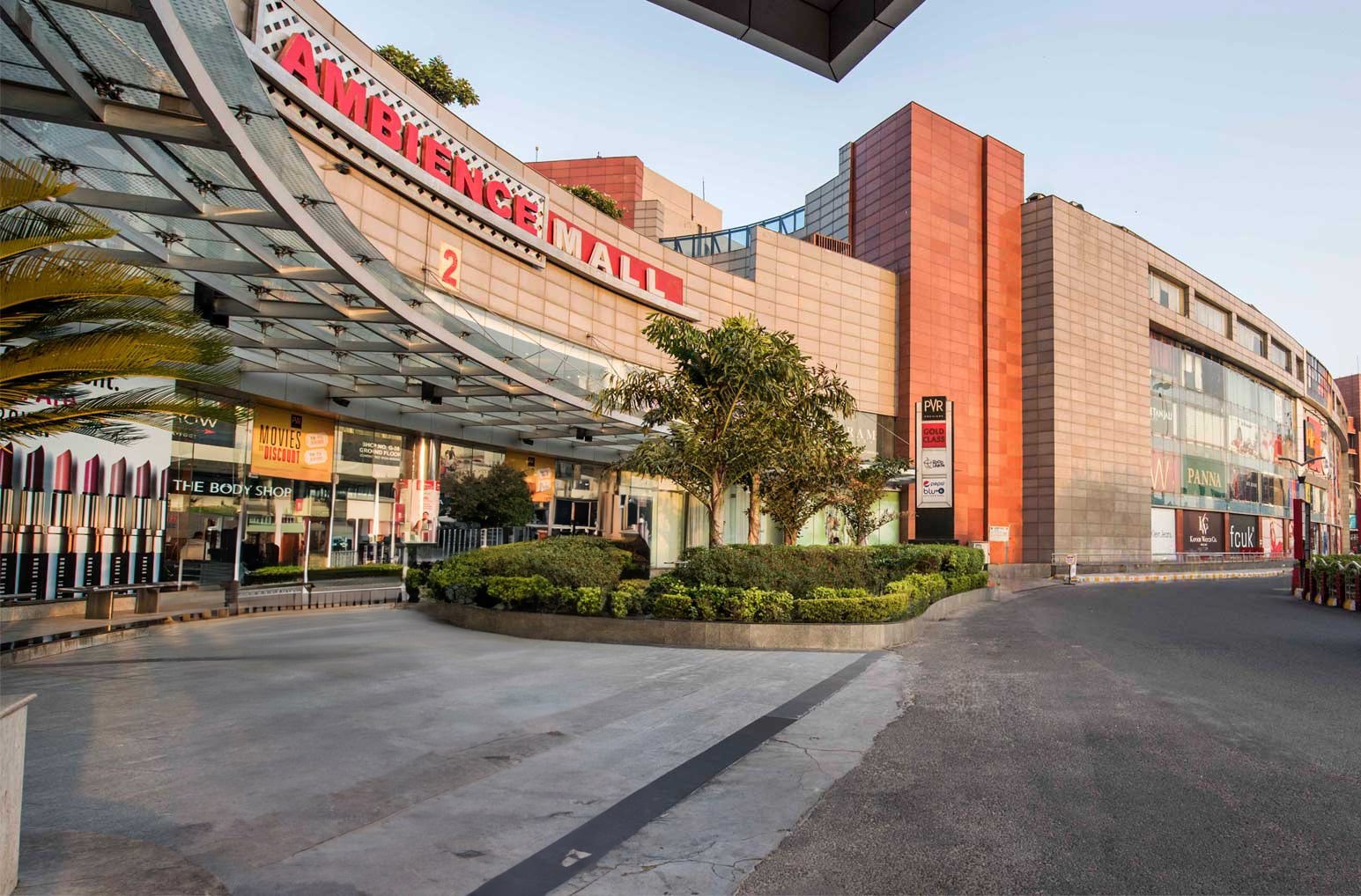 Ambience Mall