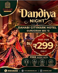 Dahabi Dandiya Nights